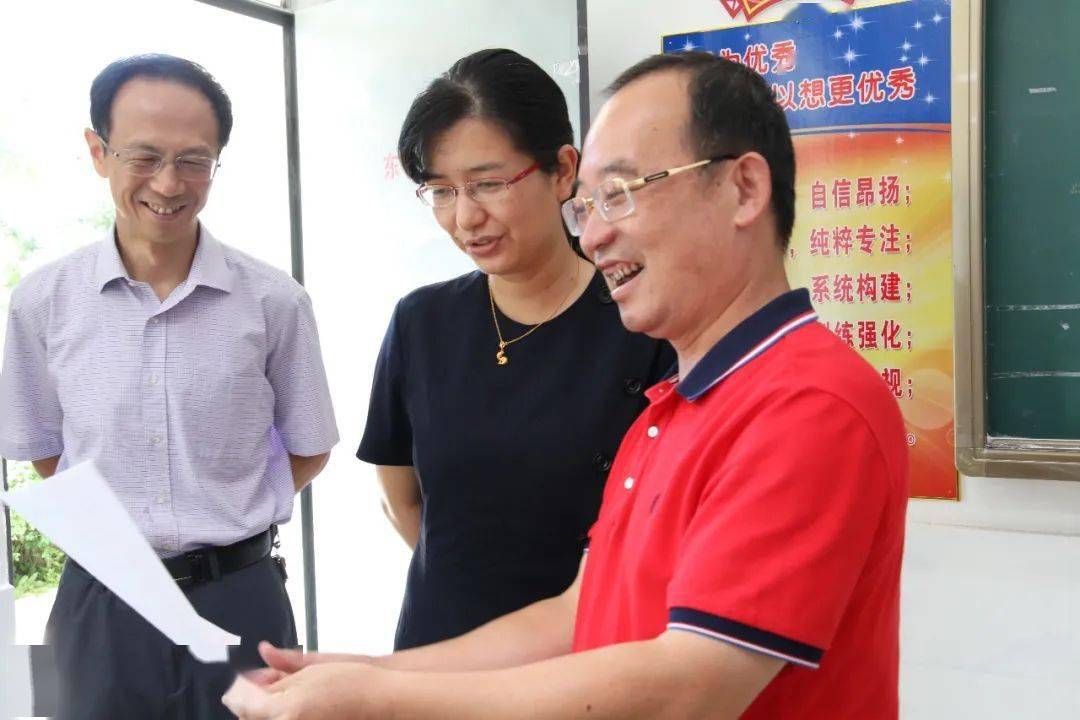 副县长赖晶莅临大田一中调研