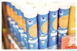 市场|时尚湾区：新元素珠宝、新思维美妆、新业态健康美引领潮流风尚