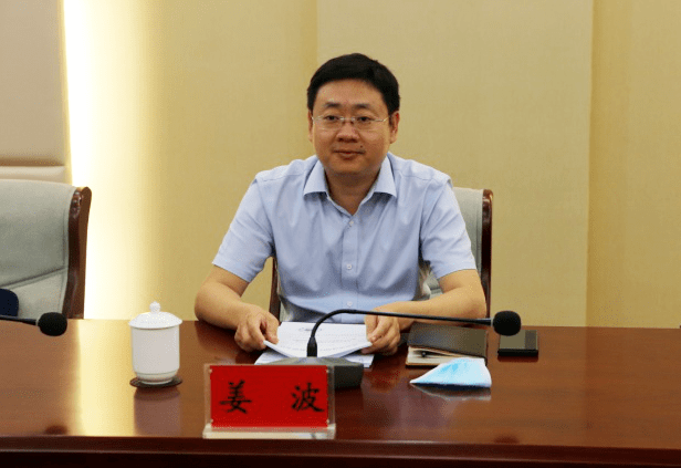 会上,姜波同志简要介绍了本次调研工作的主要内容.