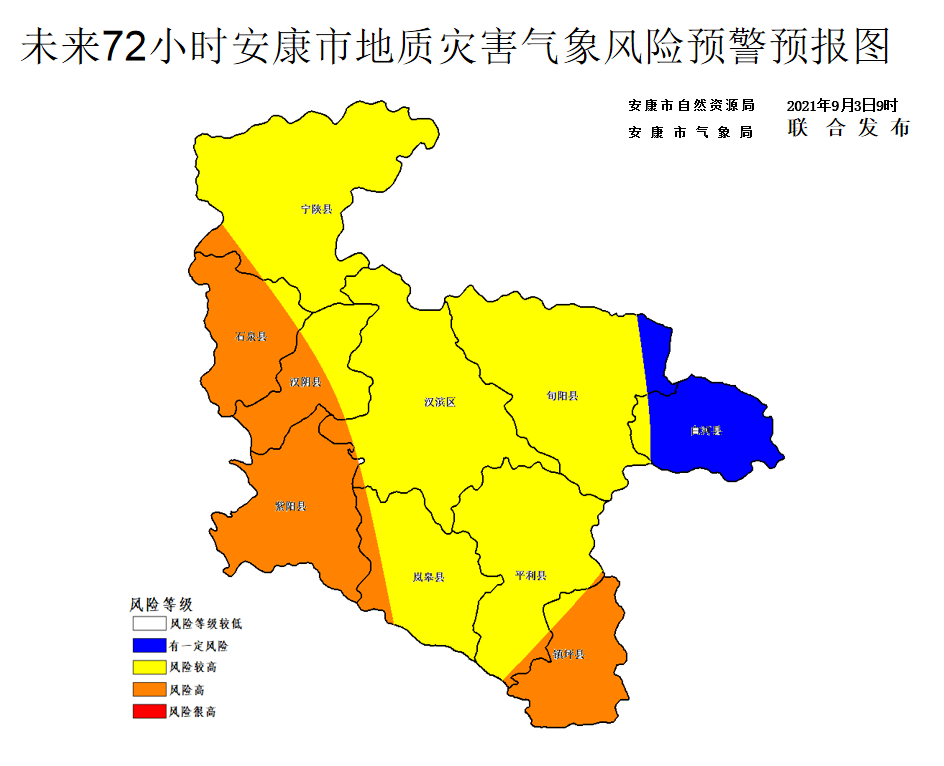 安康人口多少人口_2010 2018年安康市常住人口数量及户籍人口数量统计 图(3)