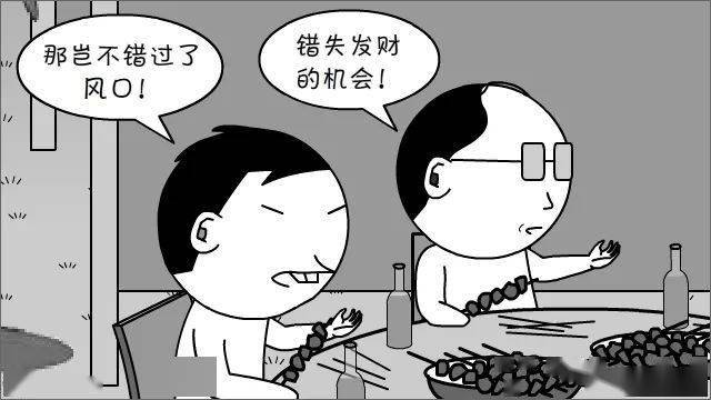 怎么才能做梦 239f7be5a1de4be192232165605d9553.jpeg