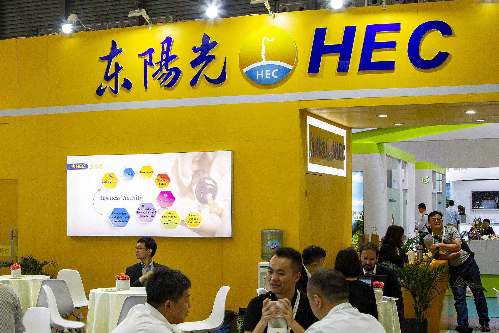 东阳光并购标的业绩变脸半年亏超5亿转型医药产业三年退货回归老本行