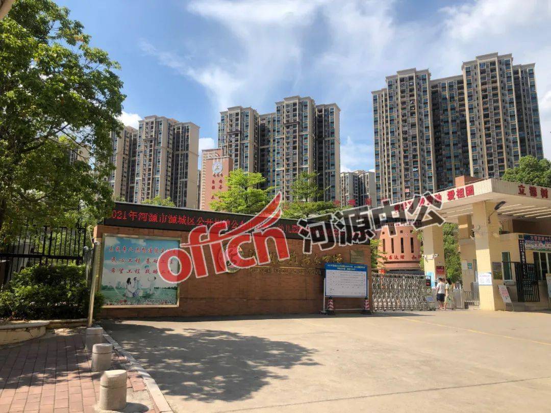 广东省河源市源城区东埔街道文昌北路115号考点名称:雅居乐中学雅居乐