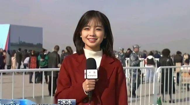 王冰冰|CCTV向你证明：你永远可以相信央视的审美