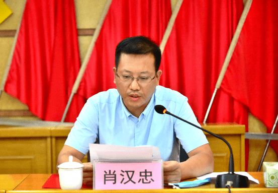 中国石化这家公司第4家单位重要人事变动