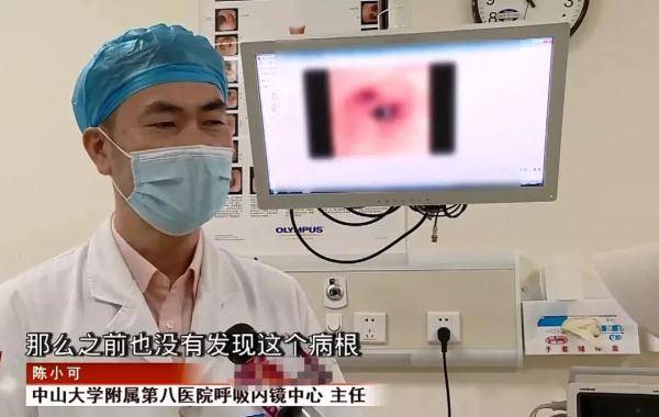 哨子|广东小伙被肺炎困扰20年，起因是6岁玩的一个玩具，家里有这个的注意了