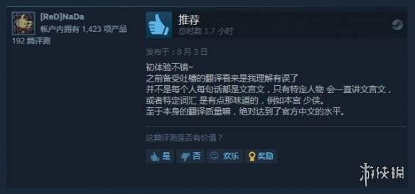 66f81f859d674dc9b2f5733d00943584.jpeg