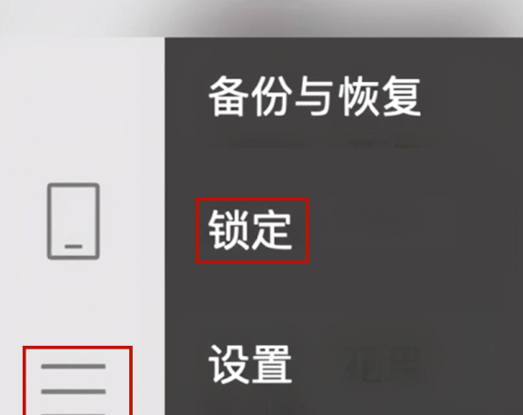 6af7ed31f9094302abf597f9d08cf1fd.png
