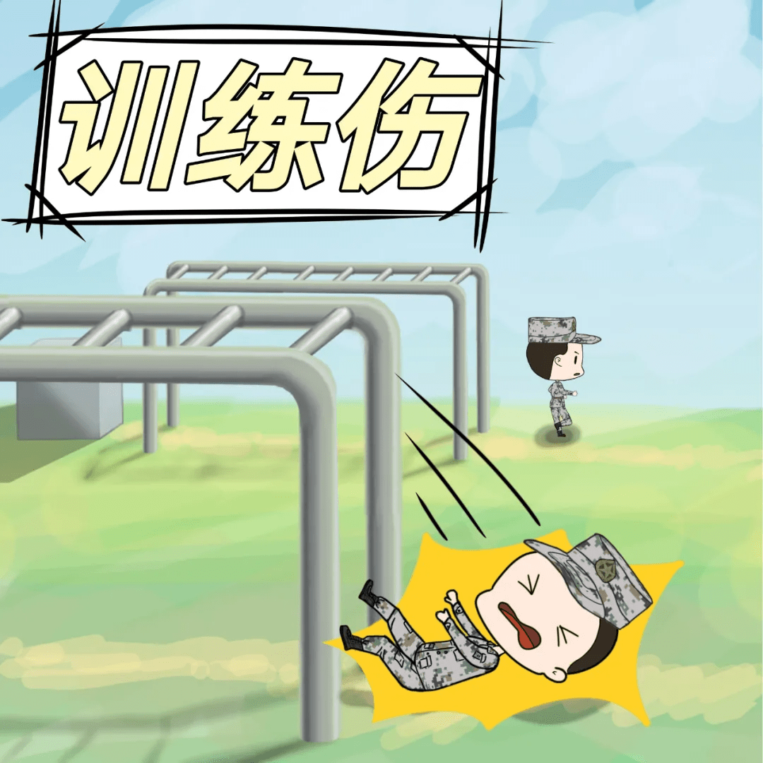 脑洞大开兵哥哥手绘野外安全宝典受热捧