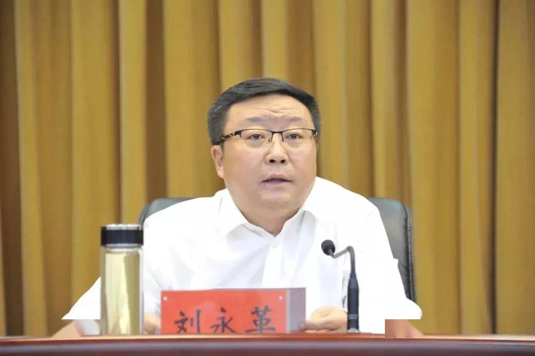 "全国优秀县委书记"刘永革,升任代市长