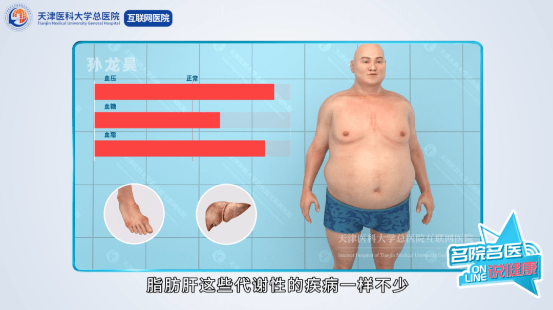 91ccb7a82bc64258b2c672a898d964d5.png