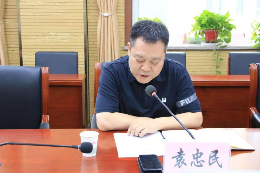 陕西省司法厅召开全省司法行政系统第二批队伍教育整顿