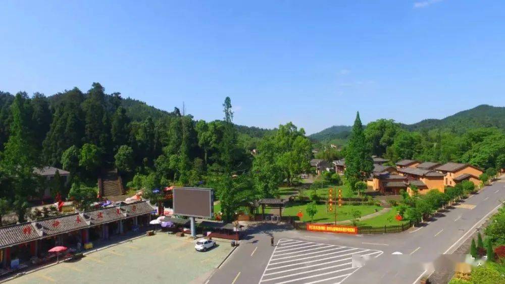 井冈山在吉安市哪个镇 a9ea08af980f48089ac3b09c0d1aa6c0.jpeg