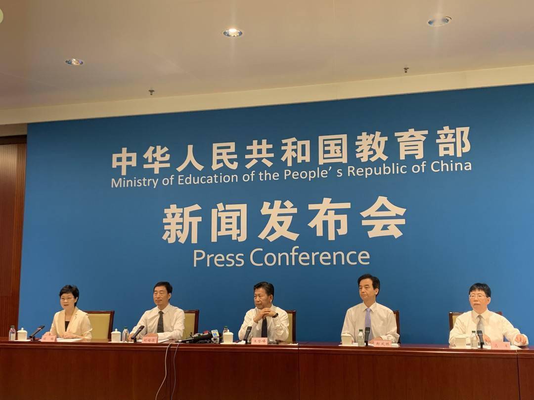 教育部:东部经济发达和沿海地区学生体质健康达标优良率较高