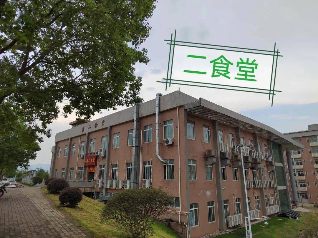 建峰学院附近宾馆_上海建峰学院官网_建峰职业技术学院