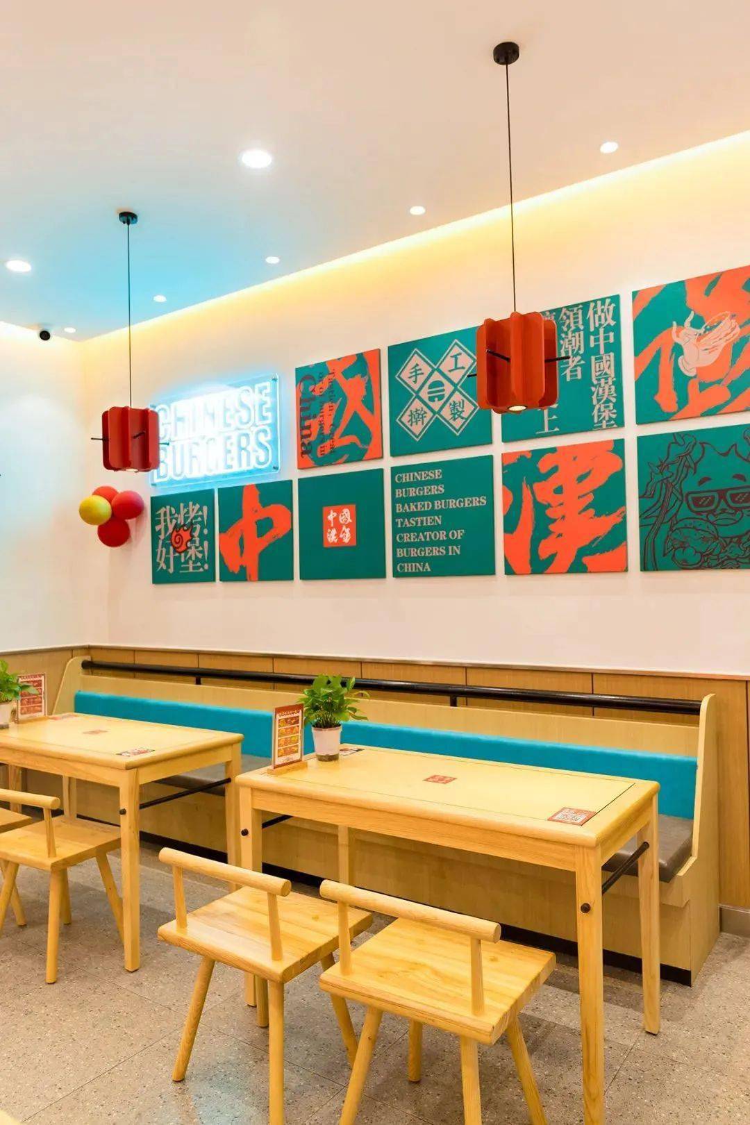 大泉州24店通用128元塔斯汀香辣藤椒鸡腿汉堡2选1饮