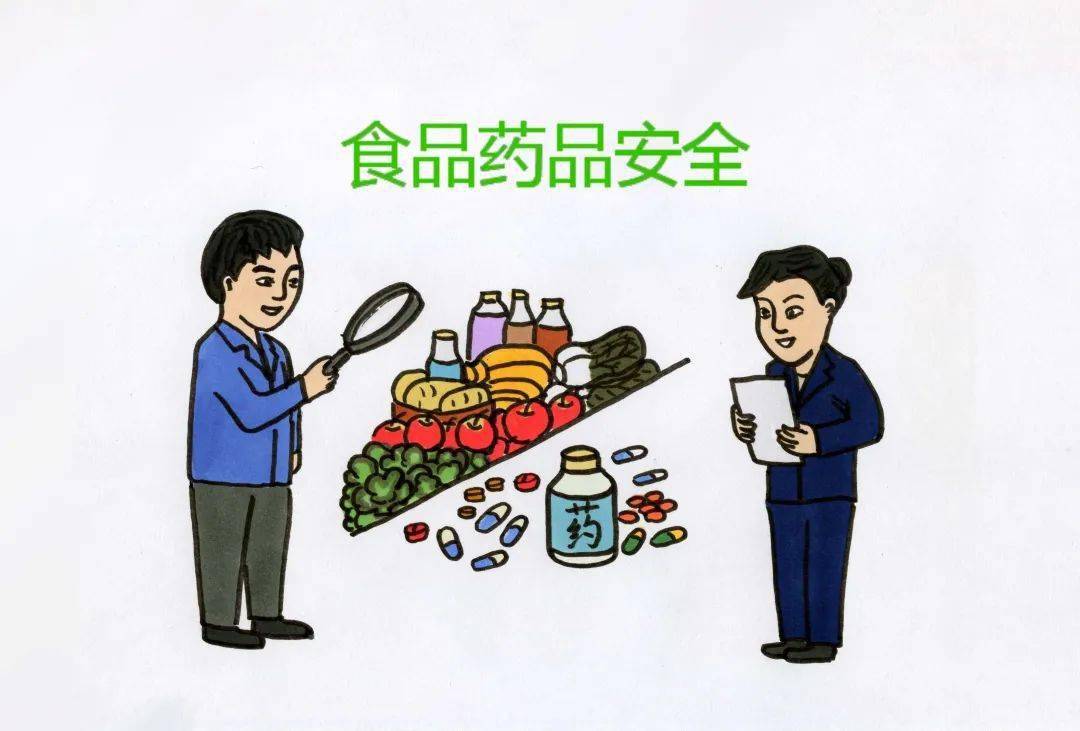 创建食品药品安全区,宁夏发布评价验收细则地方标准