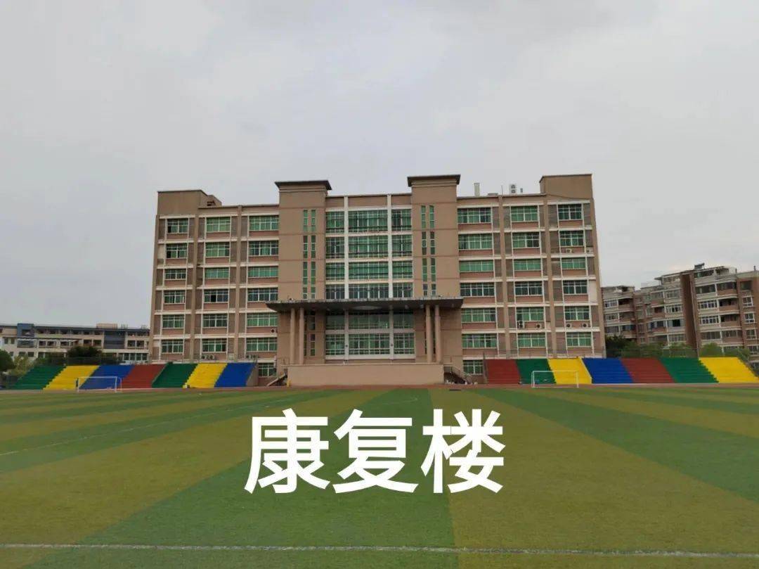 上海建峰学院官网_建峰职业技术学院_建峰学院附近宾馆