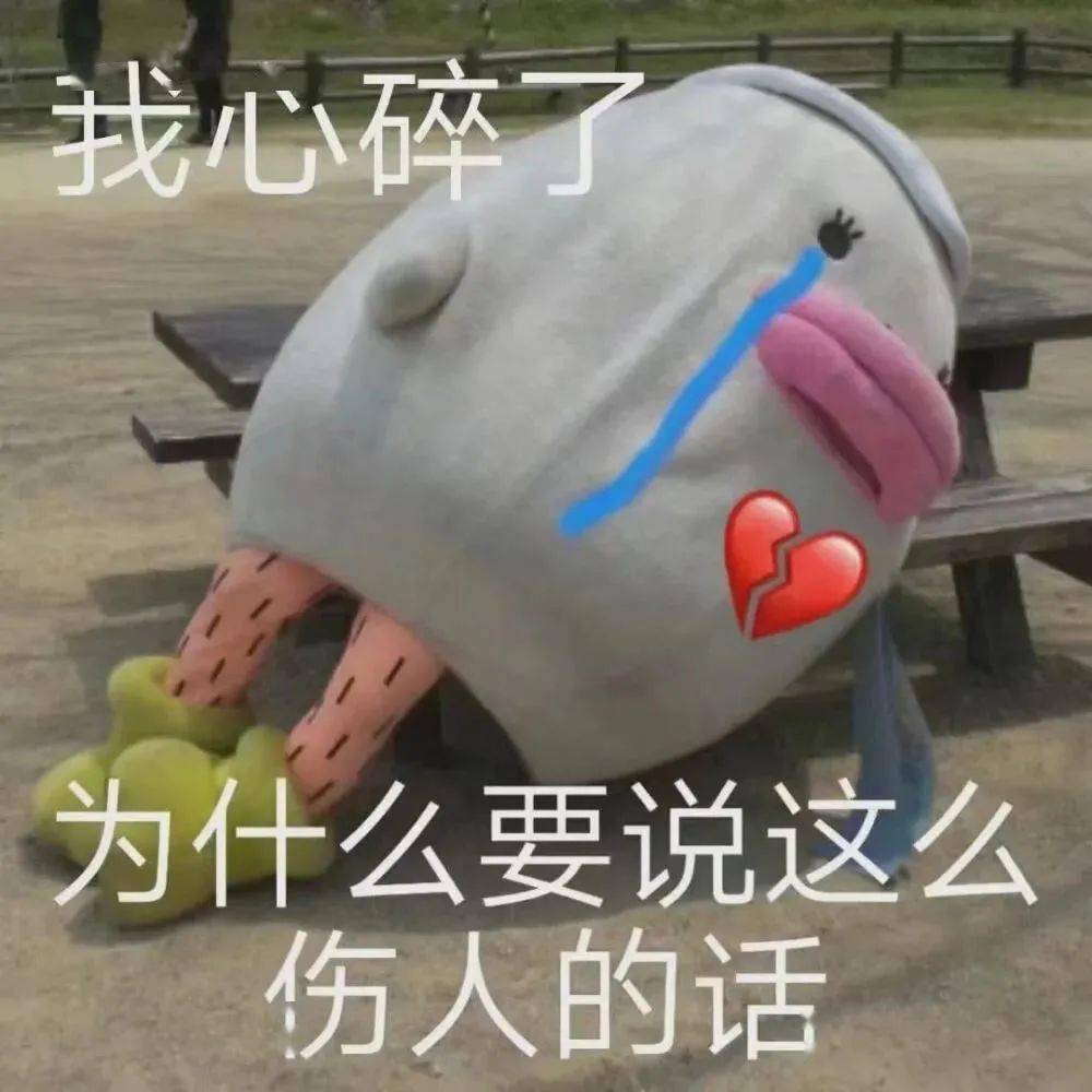 fc124c40aa794093a7fa2984468a3636.jpeg