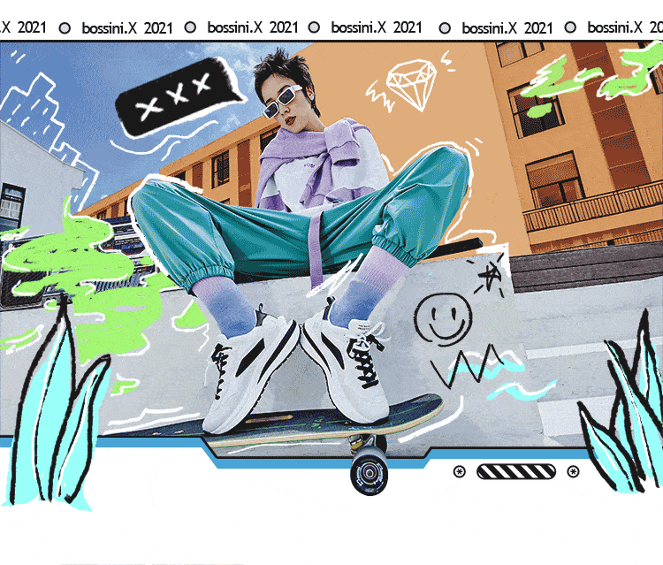 加入李宁大家族的bossinix中国潮牌将再次抓住z世代的眼球