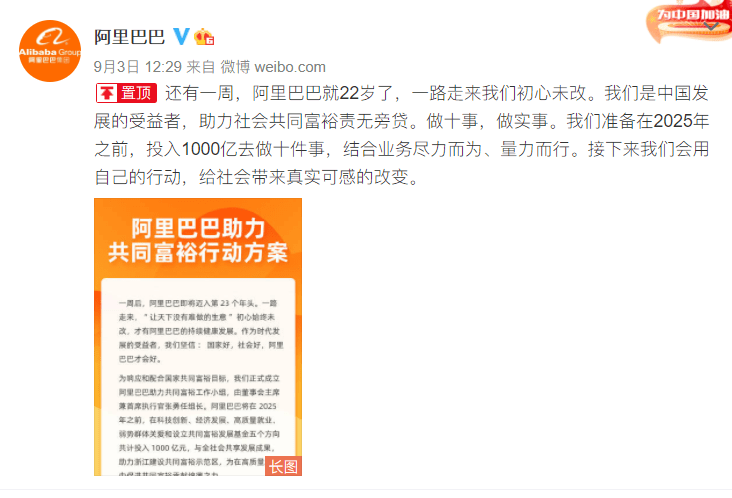 和平精英卖id的平台叫什么(和平精英怎么找对手的ID)