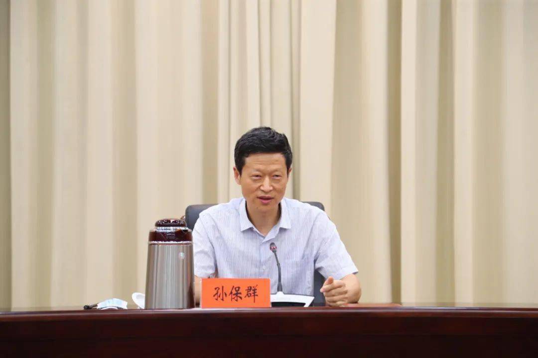 推进教育整顿打造政法铁军河南省第二批政法队伍教育整顿进行时