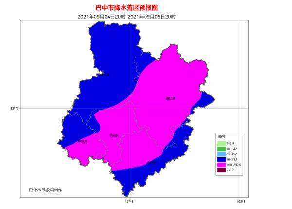 平昌县人口_张明菊 乡路