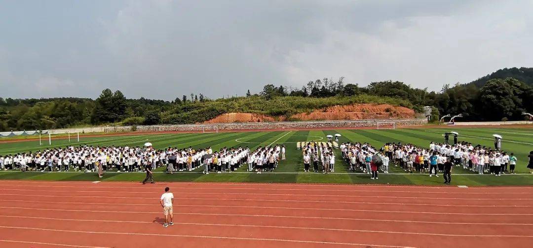 开学季▏巷子口中学举行新学期入学教育