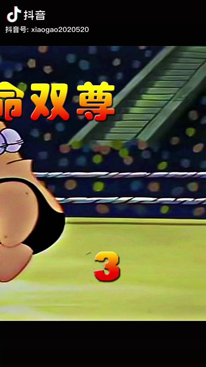 派大星睡觉会练习臀部肌肉用金刚屁股赢得了摔跤比赛海绵宝宝动画