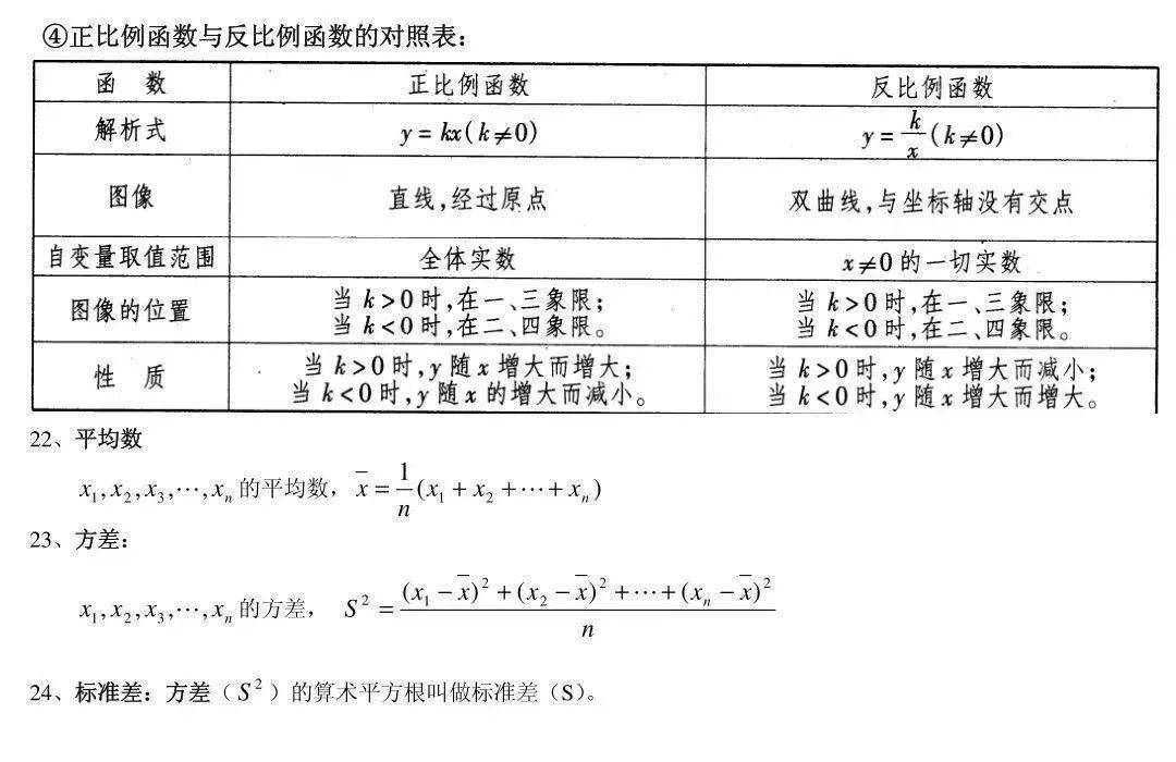 85abce06964a4616b14ce8f2590a397d.jpeg