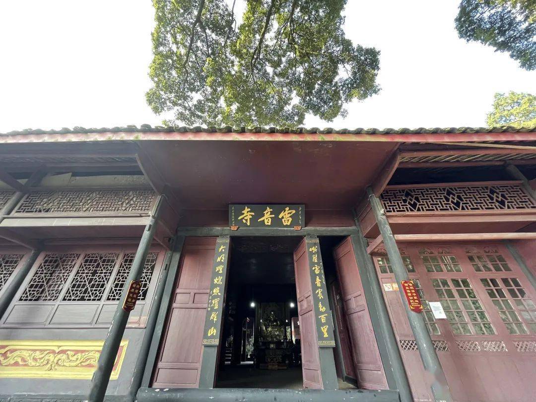 峨眉山伏虎寺尼姑庵图片