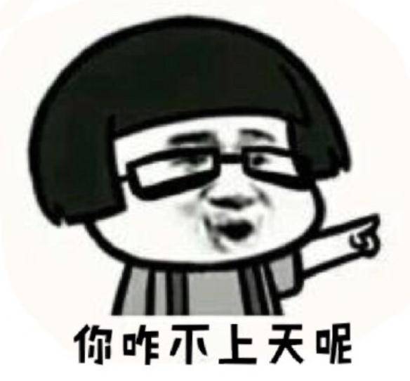 网友|动辄上万一件还总断货的网红羽绒服“翻车”！网友：加拿大鹅还是加拿大鸭？