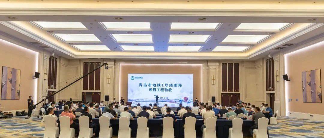 9月即将空载试运行!青岛地铁1号线南段最新进展来了_运营
