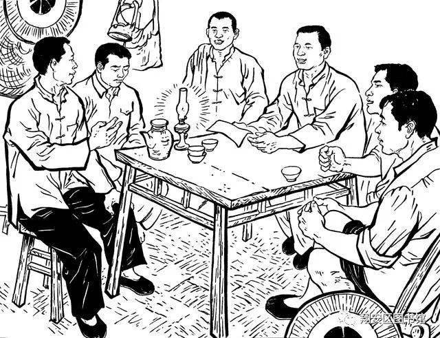 翔安红色记忆系列连环画四大帽山红色故事上