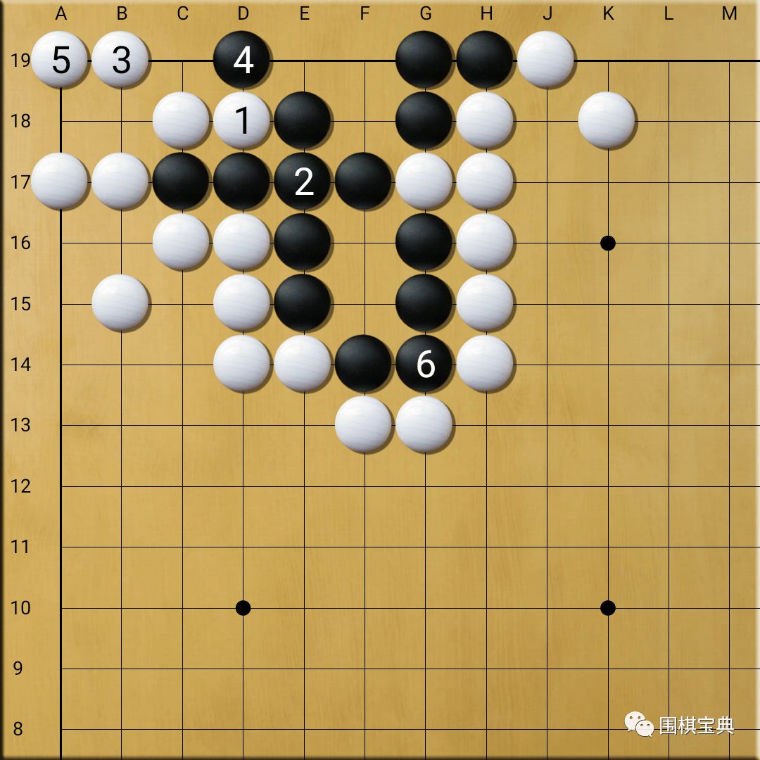 手筋练习110:白先围棋手筋题9月5日