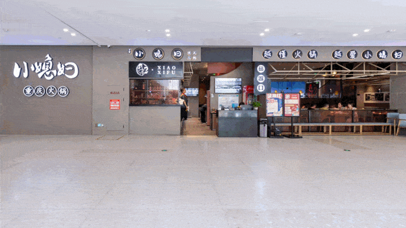 打卡六横商业新地标天合广场!60多家品牌倾情入驻!刷新你的玩乐攻略