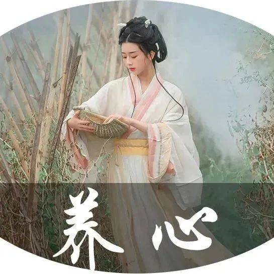 教 养(精辟)_教养