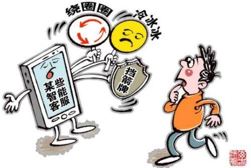 服务|“听不懂人话”的客服，消费者怨声载道，企业为啥却爱得不行？