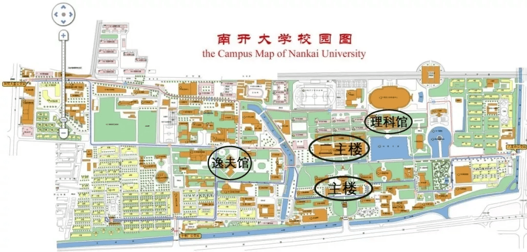 分享各类学习资源～ 八里台校区 八里台校区是南开大学的老校区, 主要