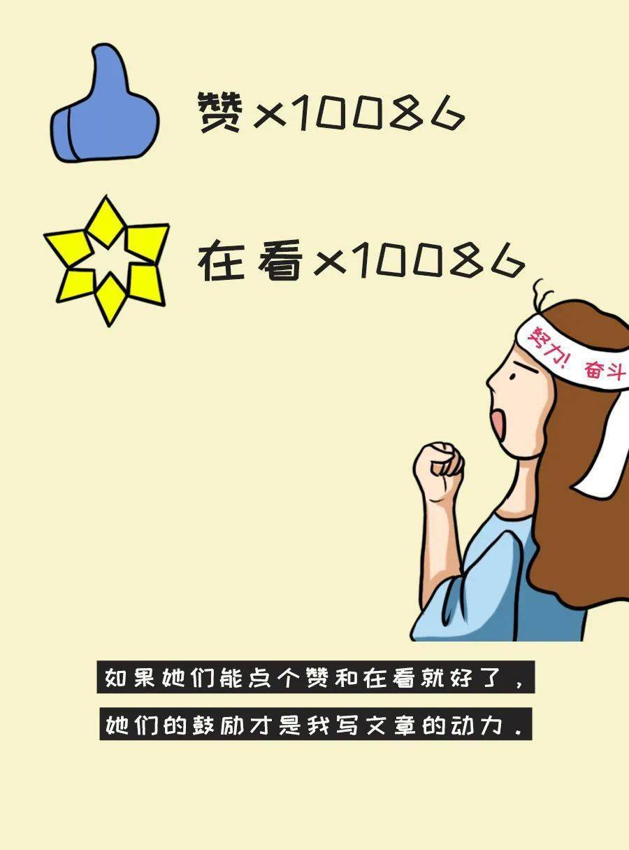 3f227fda955349ffaa6dac9180cf9c94.jpeg
