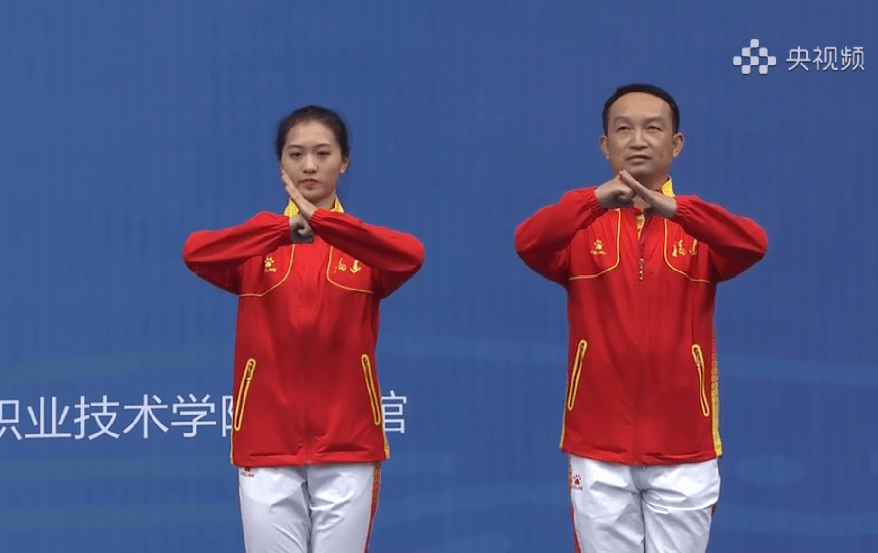 龙岩运动员童心全运会夺牌!_太极剑