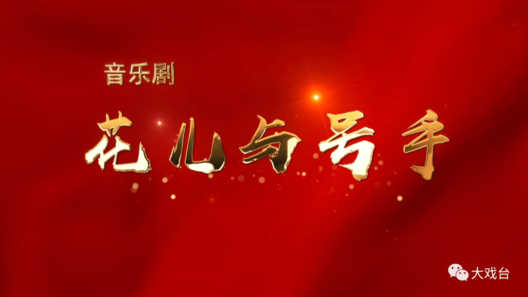 中国节日系列节目有哪些 7a845143693547d6926fa24a28c6a936.png