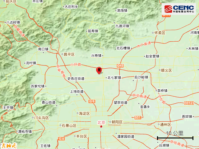 黃色預警這些地區有大到暴雨北京這裡突發地震你在密雲感受到了嗎