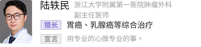 食物|大蒜、西藍花不抗癌，真正抗癌的是？