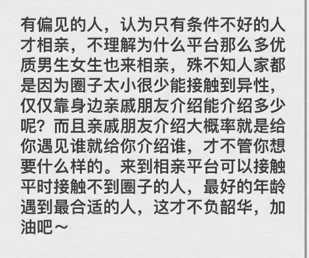 婚恋简谱_儿歌简谱(3)