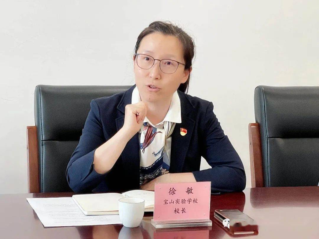 建平西校,七宝实验校长确认参与流动!