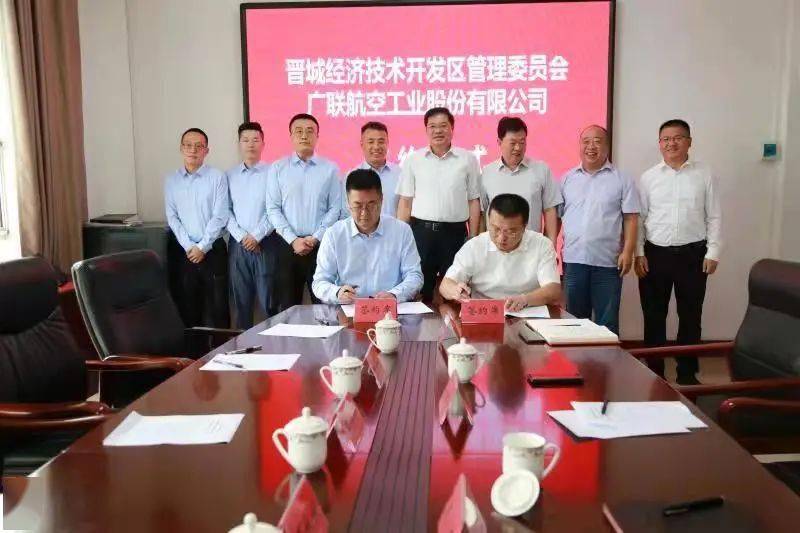 晋城人丨骄傲天上飞的将有咱晋城造