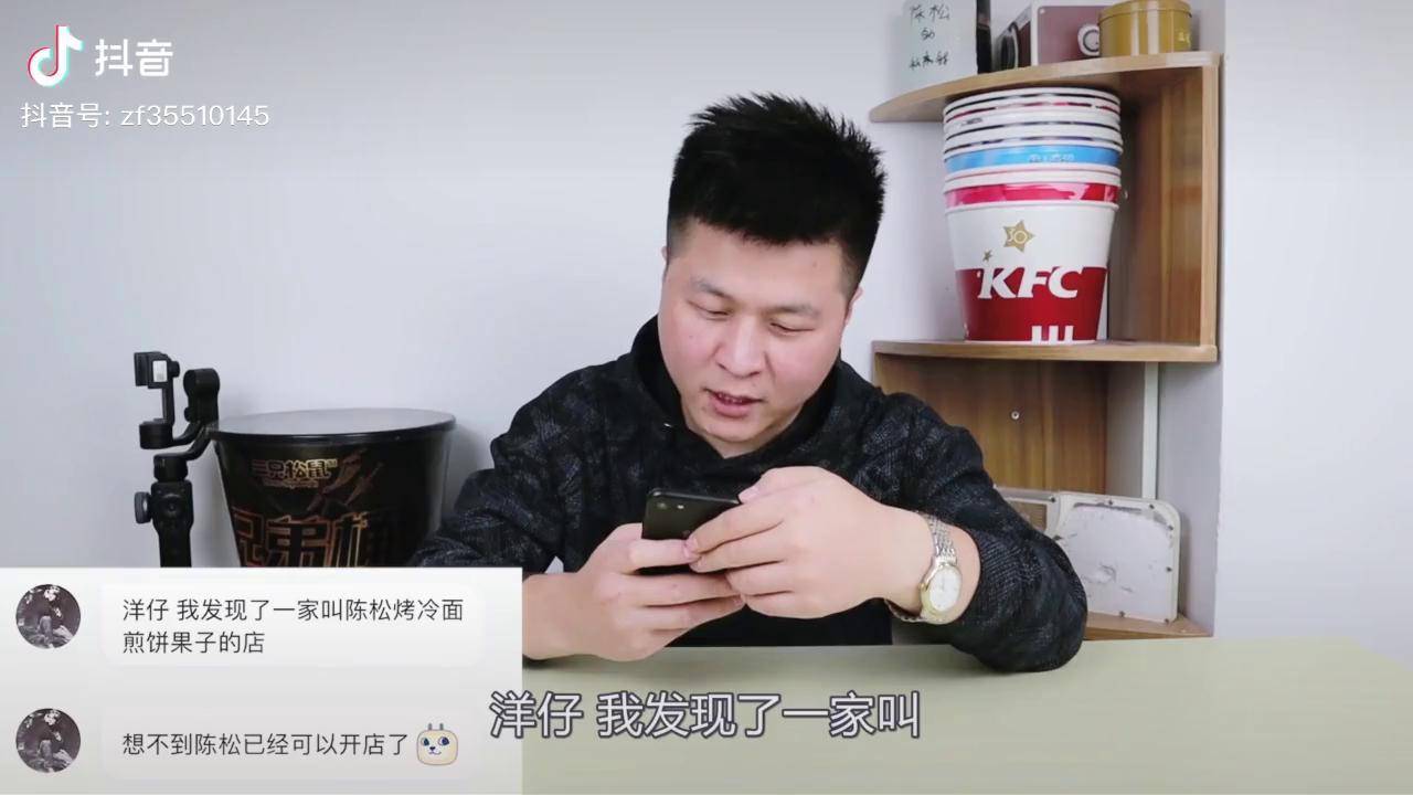 299元网购一箱台式墨鱼肠黑乎乎的大香肠味道真的好吃吗