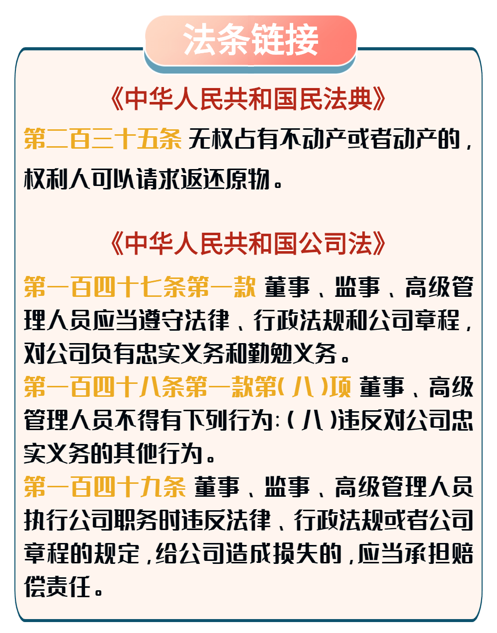 0940eda7204040af97fc805294e03bab.png
