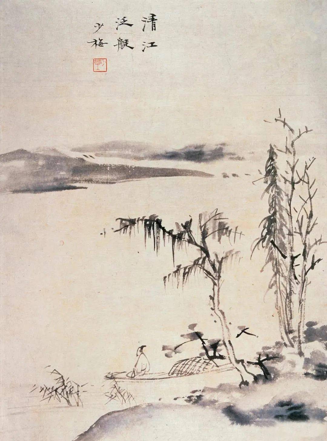 雅赏| 十幅极简小画,意境悠远